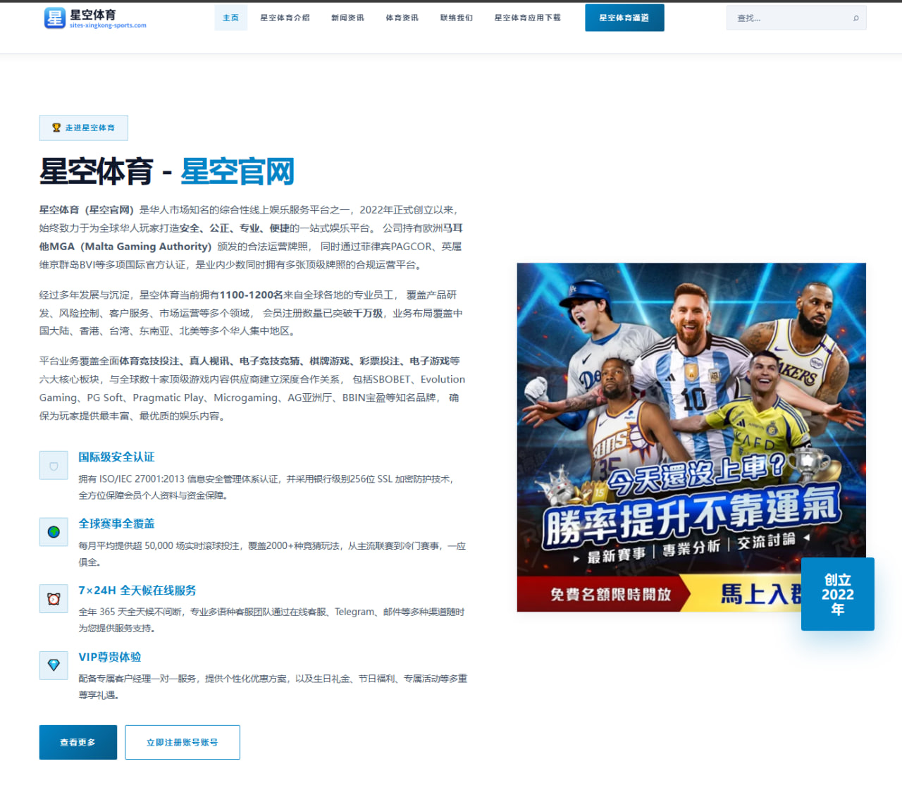 潘展乐百米自由泳冲刺测试再创新高 巴黎后目标明确引领中国泳坛新期待