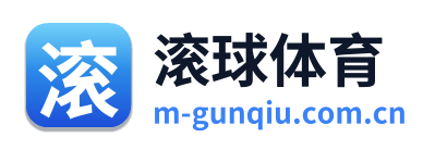 滚球体育